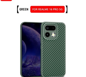 เคสโทรศัพท์กันตกทำจากคาร์บอนไฟเบอร์ ForY51 <span class=keywords><strong>2020</strong></span> // Y31/Y51A/Y51S/Y53s4G/S10E 5g/V23E 4G 5g/Y15S 2021/Y15A/Y10/Y01 - Product Image 4