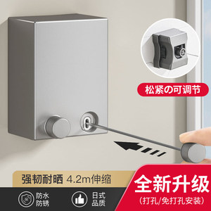 Tendedero de pared retráctil con cable de acero ajustable para secar ropa en interiores, para balcón y baño - Product Image 2