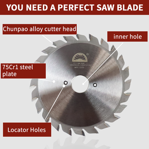 Jingshang profesyonel endüstriyel sınıf 5 inç dairesel TCT ahşap testere bıçağı 12 + 12T puanlama OEM özelleştirilebilir - Product Image 5