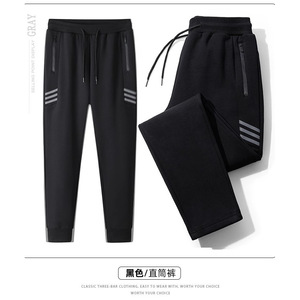 <span class=keywords><strong>Pantalon</strong></span> de <span class=keywords><strong>travail</strong></span> droit en polyester pour <span class=keywords><strong>homme</strong></span>, <span class=keywords><strong>taille</strong></span> mi-haute, résistant à l'usure, pour le printemps et l'automne, protection professionnelle, <span class=keywords><strong>grande</strong></span> <span class=keywords><strong>taille</strong></span>, sport et décontracté - Product Image 4