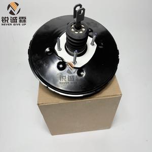 Pompe à vide d'origine pour servofrein CT4Z-2005-A BRB71 pour Ford Edge 2012-2014 Lincoln MKX 2012-2014 - Product Image 1