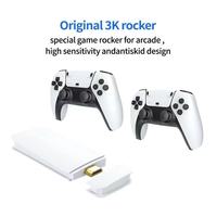Console de jeu portable M15 HD 4K avec double manette, 64 Go, 20 000 jeux rétro classiques, station de jeu vidéo portable avec plus de 20 émulateurs