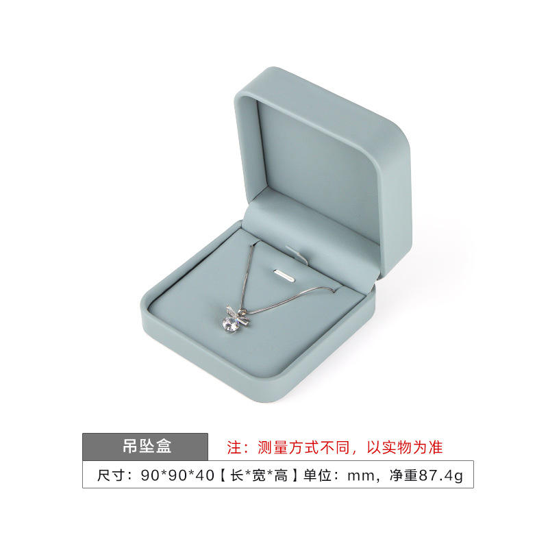 Blue pendant box