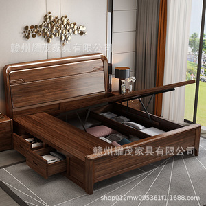 Walnut Solid Wood <b>Bed</b> 1.8m <b>Double</b> Storage High <b>Box</b> Modern Minimalist Chinese Style Bedroom Furniture - Product Image 2