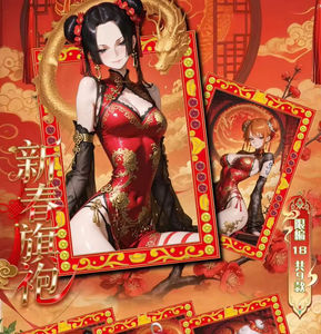 Tarjetas Personalizadas al por Mayor, Tarjetas de <span class=keywords><strong>la</strong></span> Era Estrellada, Amor, Concubina, Diosa, <span class=keywords><strong>Hermana</strong></span>, Tarjetas Sexys y Lindas de Anime para Juegos de Mesa - Product Image 6