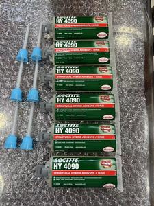 FM HY 4090 Fast Curing Adhesive for Metal, Plastic & Rubber Bonding - Product Image 2