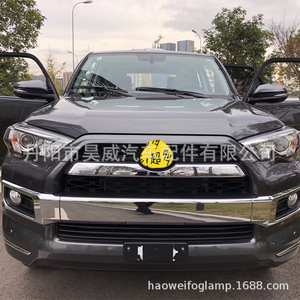 ชุดไฟตัดหมอก Toyota 4Runner รุ่น 52703-35010 หลอดฮาโลเจน ชุดกรอบไฟตัดหมอกด้านหน้า - Product Image 5