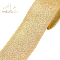 Ruban de broderie en soie dorée ethnique 19 fils pour la décoration de vêtements ethniques, rideaux et accessoires en dentelle