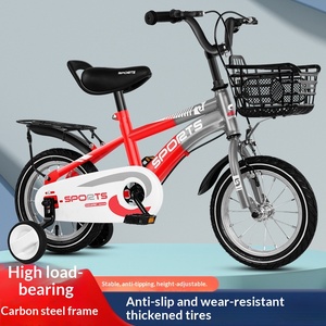 Bicicletas para Niños Pequeñas, Medianas <span class=keywords><strong>y</strong></span> Grandes con Ruedas de Entrenamiento Ligeras de 12-20 Pulgadas para Edades de 3+ Años - Product Image 2