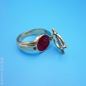 Bague Flash en alliage de zinc couleur or, bijoux unisexe, dérivés d'animation - Product Image 3