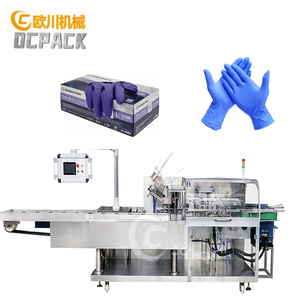 Đầy đủ tự động khử trùng găng tay phẫu thuật hộp carton máy đóng gói - Product Image 1