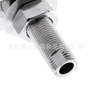 Cerradura de Guardabarros de Liberación Rápida de Acero Inoxidable con Botón para Yate, Herrajes Marinos, Acabado Pulido Grado 316 - Product Image 3