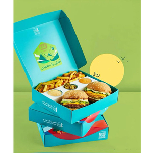 Boîte de conteneur alimentaire arabe personnalisée, boîte à <span class=keywords><strong>hamburger</strong></span>, boîte à shawarma, boîte à frites, emballage alimentaire en papier recyclable pliable avec logo - Product Image 3