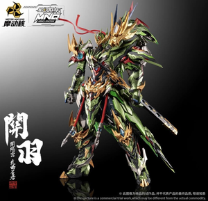 Figura coleccionable <span class=keywords><strong>de</strong></span> Motor Nuclear <span class=keywords><strong>de</strong></span> Guan Yu + Chi Yan Huo Long Ju Legend of Star General <span class=keywords><strong>nueva</strong></span> en Stock - Product Image 4