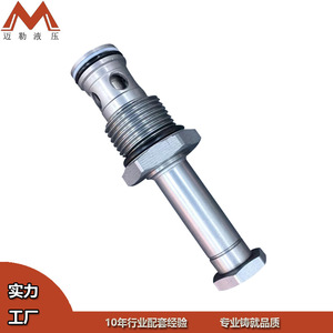Vanne à cartouche filetée hydraulique de type Heidefose Sv12 24, électrovanne à bille, vanne de réversibilité 24V, placage zinc-nickel - Product Image 2