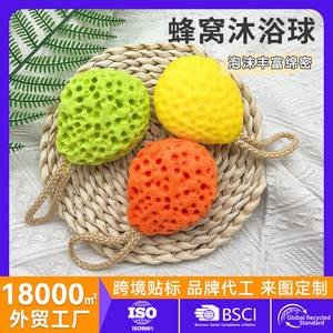 Japanese Style Honeycomb <b>Bath</b> <b>Sponge</b> Green Large Size Expands When Wet For Kids And Adults Exfoliating Tool - Product Image 5