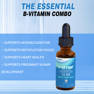 Suplemento de L-Metilfolato 15mg + Metil B12 Vitamina B9 B12 en Gotas 5-MTHF de Marca Privada OEM/ODM - Product Image 2