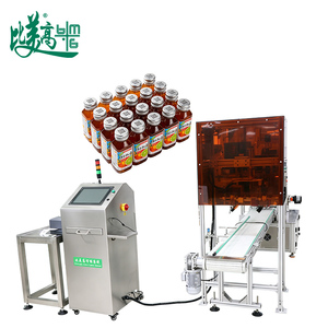 Máquina de Escaneo de Códigos QR por Lotes para Fábricas de Bebidas, Detección de Datos de Códigos Matriciales en Tapas de Botellas y Cartones Completos, Todo en Uno - Product Image 1