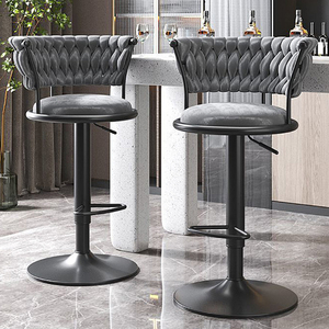 <span class=keywords><strong>Tabouret</strong></span> de <span class=keywords><strong>Bar</strong></span> et Chaise Haute <span class=keywords><strong>Table</strong></span> de <span class=keywords><strong>Bar</strong></span> Réglable en Hauteur Design Luxe Dossier Tendance Haut <span class=keywords><strong>Tabouret</strong></span> Maison - Product Image 1