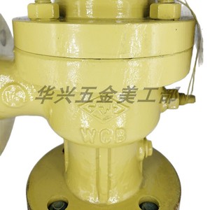 Válvula de seguridad Tianzheng A41 42 47 48, válvula de alivio de presión de vapor de acero fundido con brida - Product Image 5