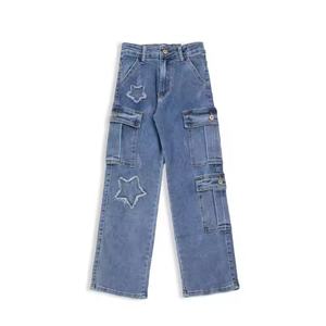 Jeans Retro Transpirables de Cintura Media con Múltiples Bolsillos para Niñas, Estilo Casual de Mezclilla con Corte Acampanado y Diseño Sólido, Pantalones Cargo para Niños - Product Image 5
