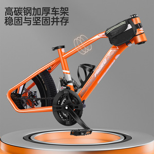 Vélo pour enfants de 22 pouces, vélo de montagne avec fourche à suspension et freins à disque, pour enfants de 8 ans et plus, unisexe - Product Image 1