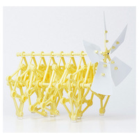 Projets de bricolage scientifiques et technologiques : animaux bioniques, bêtes mécaniques, kits de construction de monstres, petits jouets, voitures à énergie éolienne, voitures à vent