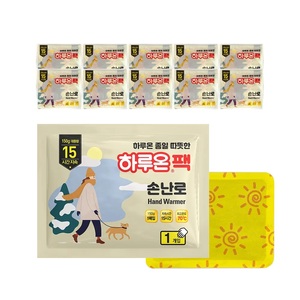 HARUON 150g Korean-Made <b>Hand</b> <b>Warmer</b> 15-hour Long-Lasting <b>Disposable</b> Heat Pack for Outdoor & Office Use - Product Image 2