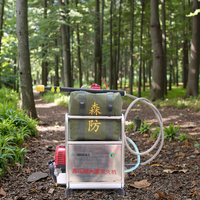 Extincteur à brouillard d'eau haute pression 6,8 L/min, équipement de lutte contre l'incendie portable avec accessoires pour la sécurité industrielle