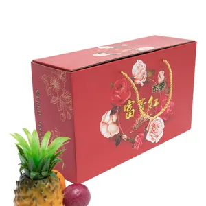 Гофрированные коробки доставки для овощей и фруктов