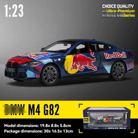 Voiture de collection en métal moulé sous pression 1:24 M4 G82 DTM avec son et lumière, portes ouvrables, jouet décoratif pour garçons