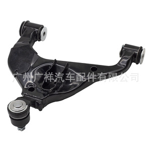 Brazo de control derecho 48068-0K040 para Toyota Hilux KUN25, sistema de suspensión MacPherson - Product Image 1