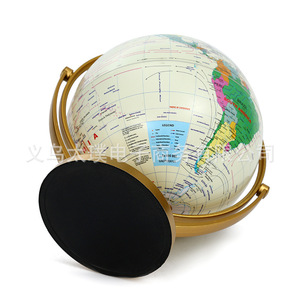Globo Terráqueo Universal Personalizado en Inglés, Material Didáctico de Inglés para Comercio Exterior, Globo Terráqueo Universal con Marco Dorado, Azul y Blanco - Product Image 4