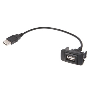 Panel <span class=keywords><strong>de</strong></span> Montaje para Coche <span class=keywords><strong>VIGO</strong></span>, Altavoz, Cable <span class=keywords><strong>de</strong></span> Extensión USB 2.0 Cuadrado, Cable <span class=keywords><strong>de</strong></span> Datos para Toyota <span class=keywords><strong>VIGO</strong></span> - Product Image 1