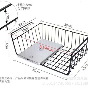 Xuntao Home Furnishings Wire Basket 48x41x13cm Hook Type <b>Storage</b> Rack For Kitchen <b>Desk</b> Under Cabinet Organization - Product Image 3