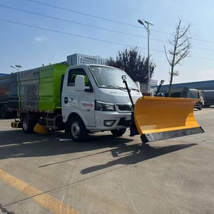 Nueva barredora de calles de alta calidad, vehículo de limpieza comercial en venta - Product Image 1