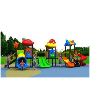 Équipement de glissade pour aire de jeux, extérieur, intérieur, enfants, aire de jeux pour enfants, <span class=keywords><strong>d</strong></span>'<span class=keywords><strong>occasion</strong></span>, dernier équipement de jeux pour enfants - Product Image 1