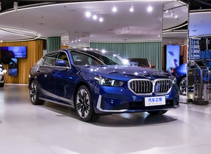 Autos Chinos en Stock, BMW i5 2024 Edrive 35l, Auto Eléctrico de Lujo de Nueva Energía, Sedán Premium, BMW i3 EV - Product Image 5