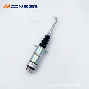Vanne solénoïde MoonsEir 1502-12D6U2B2S2A pour coupure de carburant du moteur diesel Cummins - Product Image 1