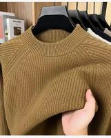 Pull d'hiver pour homme, grande taille, ample, décontracté, en laine de mouton épaisse, doux et chaud, à manches longues, sans capuche, tricoté à la machine 360g, jauge 7GG