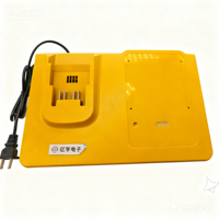 Aku Sarj Cihazi Vente à Chaud LithiumIon 100-240V Accessoires pour Outils Électriques 3A Remplacement ABS Matériel Chargeur de Batterie pour Outils Électriques