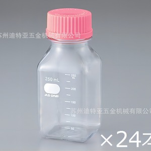 Botellas Cuadradas Asone Pc 2-4130-01, Botella de Medio de Cultivo de PP Esterilizada C2-4130 para Uso en Laboratorio - Product Image 5