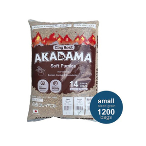 Japanese Drainage Small Sized Grains Super Hard Tochigi Akadama Soil For <b>Pots</b> <b>Succulents</b> - Product Image 1