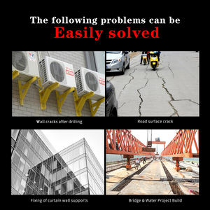 接着剤接着剤接着剤接着剤接着剤接着剤接着剤接着剤固定接着剤接着剤アンカー用接着剤 - Product Image 4