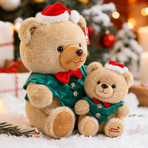 Oso <span class=keywords><strong>de</strong></span> Peluche Navideño Personalizado, Regalo Promocional, Directo <span class=keywords><strong>de</strong></span> Fábrica, Desarrollo <span class=keywords><strong>de</strong></span> Juguetes a Medida, Pedidos al por Mayor, Respuesta <span class=keywords><strong>R</strong></span>ápida, B2B - Product Image 2