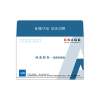Sobres de Papel Kraft con Logotipo Personalizado OEM, Sobres de Lujo de Doble Capa para Documentos y Facturas