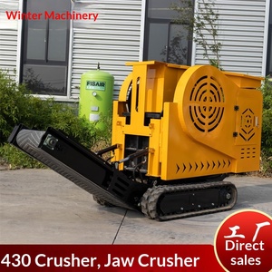 เครื่องบดหินแบบเคลื่อนที่ ยี่ห้อ SOURCE รุ่น Crawler Rock Breaker ใช้เชื้อเพลิงเบนซิน ขนาด 430 จaws สำหรับบดเศษก่อสร้างและคอนกรีต - Product Image 1