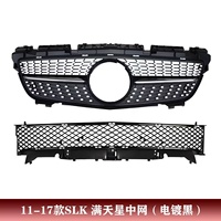 Grille de calandre pour Mercedes Benz SLK R172 GT 2011-2017, grille de calandre diamant