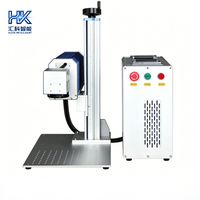 Machine de marquage laser CO2 Huike 2026 pour étiquettes de bouteilles de vin, verres à cocktail et lettres d'invitation en papier