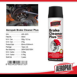 Limpiador de Frenos Aeropak Profesional de Alta Presión, Secado Rápido, Sin Residuos, Ecológico, 500ml, para Válvulas 360, Discos y Tambores de Auto - Product Image 1